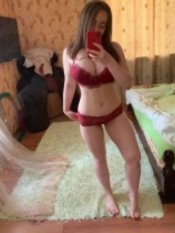 Анюта