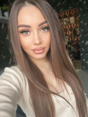 Лина