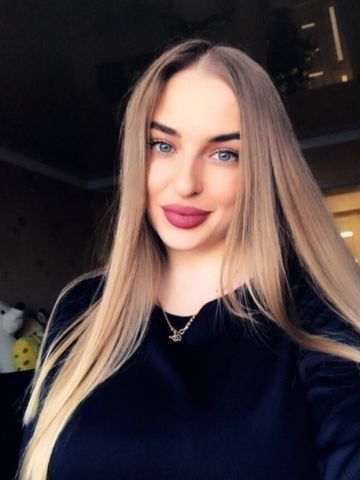 Алиана